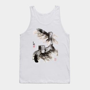 The Great Wall of China 01 Tank Top